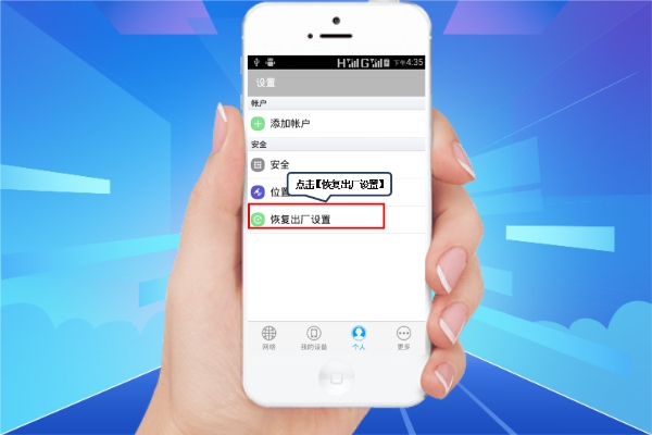 怎么徹底刪除微信聊天記錄不被恢復(fù)？再也不用擔(dān)心隱私泄露！