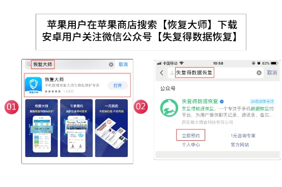 怎么徹底刪除微信聊天記錄不被恢復(fù)？再也不用擔(dān)心隱私泄露！