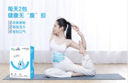 深挖成人益生菌市場，標(biāo)志性產(chǎn)品備受青睞