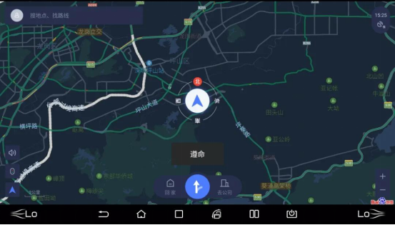 宋PLUS搭載DiLink3.0震撼上市，智能網(wǎng)聯(lián)體驗(yàn)全面升級(jí)