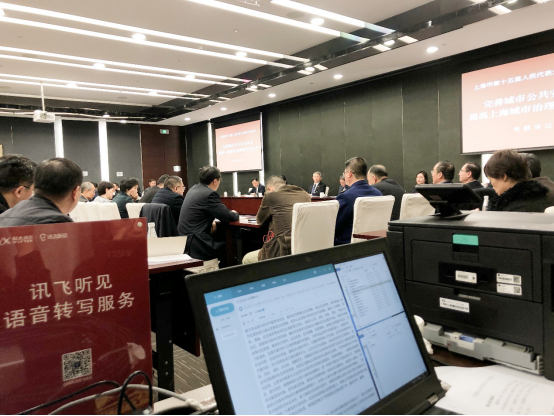 2020中關(guān)村論壇開幕！這個(gè)會(huì)議應(yīng)用嘉賓直夸國際范