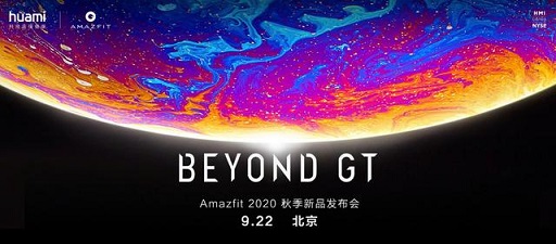 Apple Watch發(fā)布血氧測(cè)量功能成亮點(diǎn)，黃汪表示Amazfit「早已搭載」