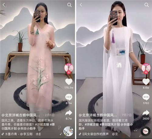 抖音直播里的生意經(jīng)：滸城古娘如何實現(xiàn)8個月超5000萬GMV？