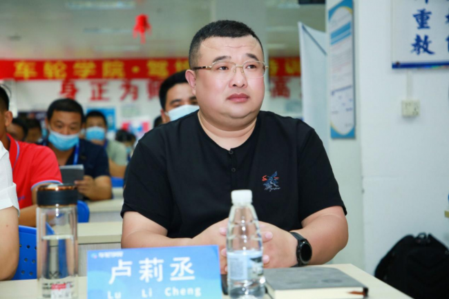 精彩實戰(zhàn)課程應(yīng)需而授 車輪學(xué)院駕培骨干特訓(xùn)營東莞站舉辦