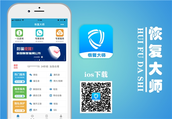 微信聊天記錄怎么徹底刪除？不再為隱私泄露而發(fā)愁！