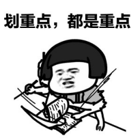 不瞞你說，我有騰訊電腦管家“小團(tuán)隊(duì)版”，獲得現(xiàn)金獎勵的秘密渠道！
