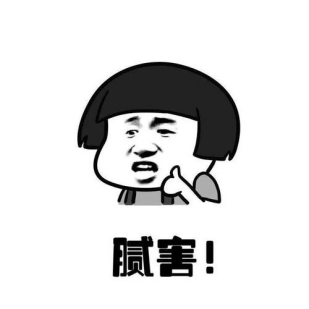 不瞞你說，我有騰訊電腦管家“小團(tuán)隊(duì)版”，獲得現(xiàn)金獎勵的秘密渠道！