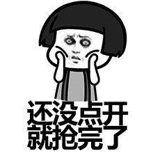不瞞你說，我有騰訊電腦管家“小團(tuán)隊(duì)版”，獲得現(xiàn)金獎勵的秘密渠道！