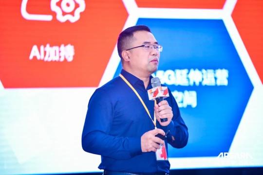 來(lái)了！2020云棲大會(huì)「云上」見(jiàn)，藍(lán)凌數(shù)智化能力再升級(jí)！
