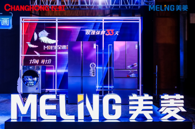 國羽長虹，中國驕傲：長虹簽約中國羽毛球，助力“科技+體育”跨界聯(lián)合