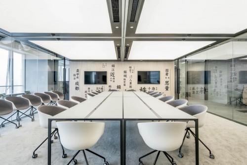 致力于“讓工作更有創(chuàng)造力”，夢(mèng)想加為用戶打造高效辦公空間
