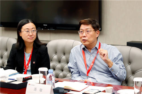 科技創(chuàng)新推動(dòng)教育普惠，華為云WeLink助力“特崗青椒計(jì)劃”