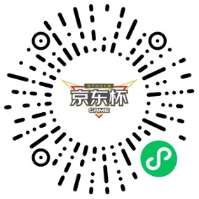 三億鼠標(biāo)的槍戰(zhàn)夢想，京東杯穿越火線賽事招募啟動