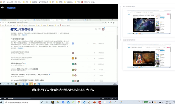 100+ 隊伍逐鹿大獎，創(chuàng)新編程挑戰(zhàn)賽秋季賽圓滿落幕