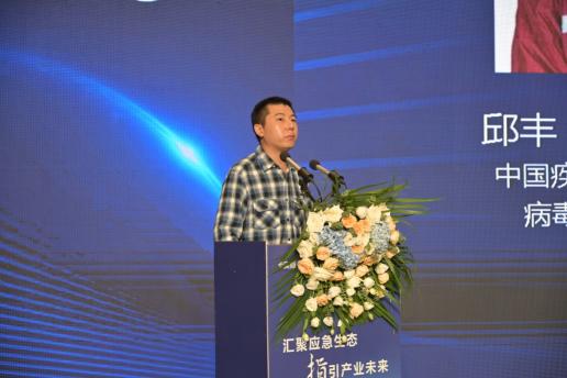 填補(bǔ)空白，卡奧斯發(fā)布全球首個(gè)應(yīng)急物資指數(shù)！權(quán)威專家解讀產(chǎn)業(yè)新業(yè)態(tài)！