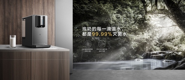 美的UV光凈套系，“光能滅菌，鮮凈好水”為健康護(hù)航