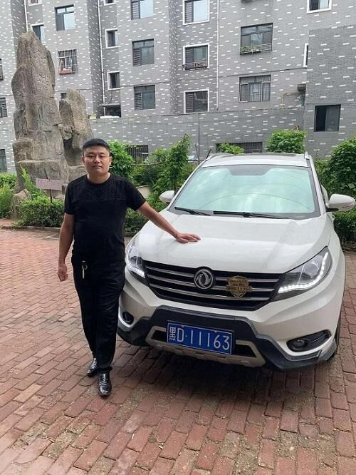 熱愛(ài)故事 