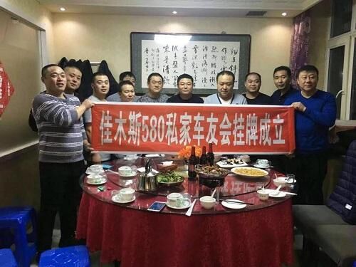熱愛(ài)故事 