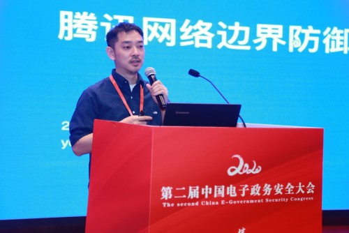 再獲官方推薦！騰訊安全獲2020中國電子政務(wù)領(lǐng)域雙項大獎