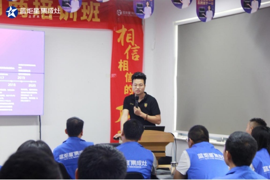 起航共進(jìn) 逐夢同行 