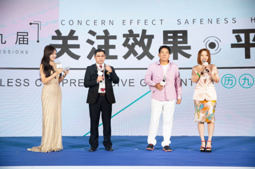 新生植發(fā)九度攜手平安保險 萬份保險零賠付，榮獲“連續(xù)八年零賠付優(yōu)質(zhì)客戶”