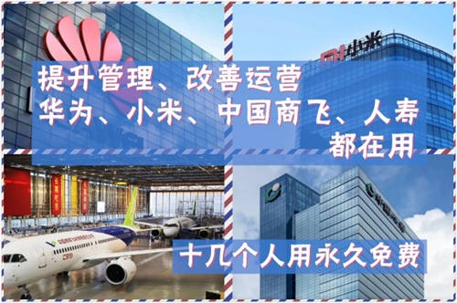 如果某國不讓中國用Excel，除了WPS，還有更好的選擇嗎？