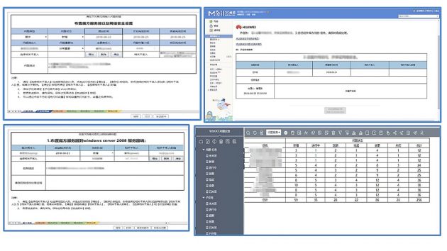 如果某國不讓中國用Excel，除了WPS，還有更好的選擇嗎？