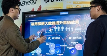 行業(yè)熱點如何快速反應？MAXHUB智能會議平板助力快人一步