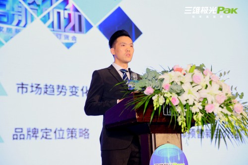 這次，三雄極光家居照明下狠勁出真招！