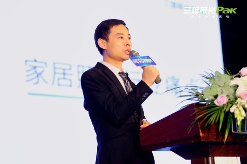 這次，三雄極光家居照明下狠勁出真招！