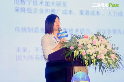 這次，三雄極光家居照明下狠勁出真招！