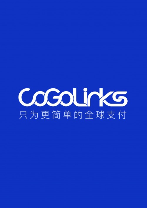 Prime Day定檔十月，結行科技讓傳統(tǒng)品牌轉型跨境電商不為難