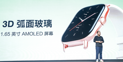 華米Amazfit GTS 2用完整的血氧功能，開(kāi)啟腕上的健康未來(lái)