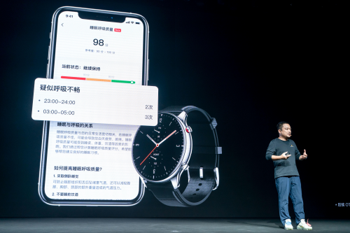 華米Amazfit GTS 2用完整的血氧功能，開(kāi)啟腕上的健康未來(lái)