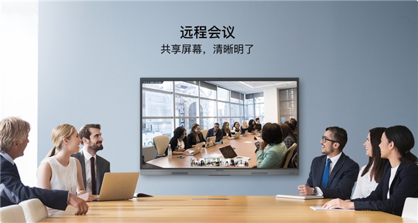 不要輕易嘗試遠程辦公，除非你有這款遠程會議設(shè)備