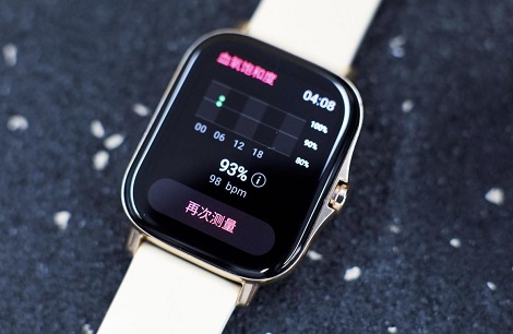 華米Amazfit GTS 2智能手表開箱：超視網(wǎng)膜屏幕顯示效果細(xì)膩
