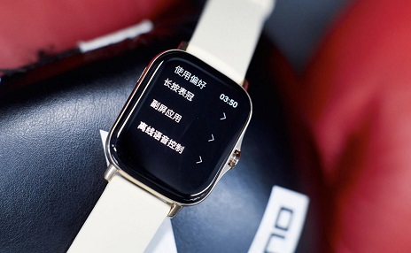 華米Amazfit GTS 2智能手表開箱：超視網(wǎng)膜屏幕顯示效果細(xì)膩