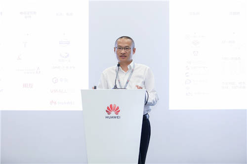 華為云打造企業(yè)級(jí)全場(chǎng)景數(shù)據(jù)庫(kù)服務(wù)，助力企業(yè)數(shù)字化轉(zhuǎn)型