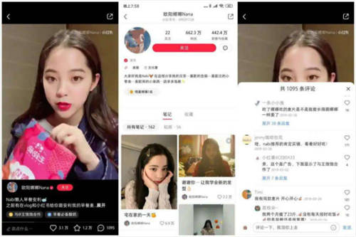 王飽飽、ffit8、咕咚…這些網(wǎng)紅代餐品牌是怎么出圈兒的