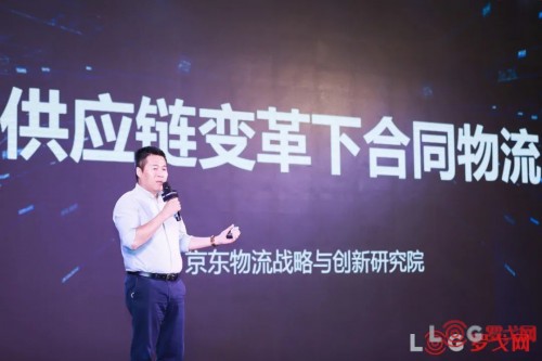 2020中國合同物流企業(yè)排行榜25強(qiáng)出爐！