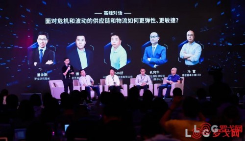 2020中國合同物流企業(yè)排行榜25強(qiáng)出爐！