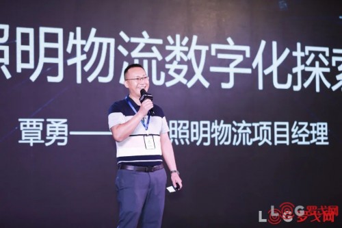 2020中國合同物流企業(yè)排行榜25強(qiáng)出爐！