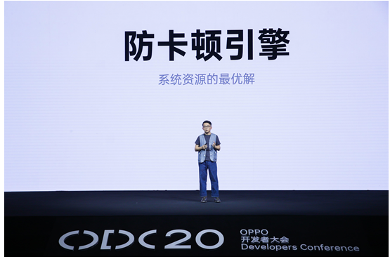 ColorOS 11正式發(fā)布，引領(lǐng)個(gè)性化新玩法，安全更流暢