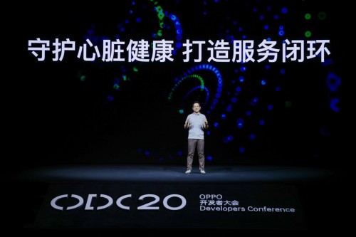售價2499元！OPPO Watch ECG版正式發(fā)布：專業(yè)級心臟守護
