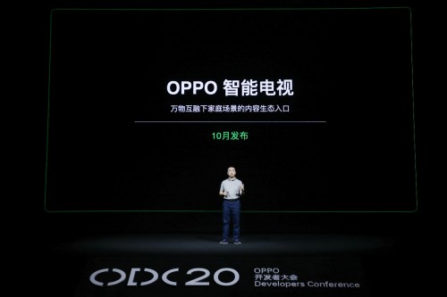 OPPO智能電視10月發(fā)布，綠廠IoT戰(zhàn)略的又一重磅新品