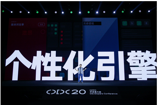 ColorOS 史上最大規(guī)模適配，33 款機型將升級至 ColorOS 11