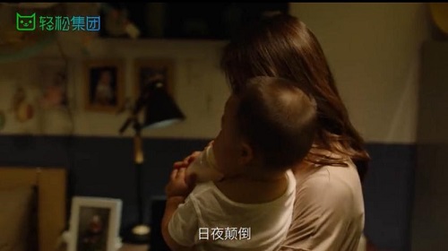 致敬奮斗者！守護(hù)所愛，不負(fù)期待，輕松集團(tuán)健康保障“輕松”常在！