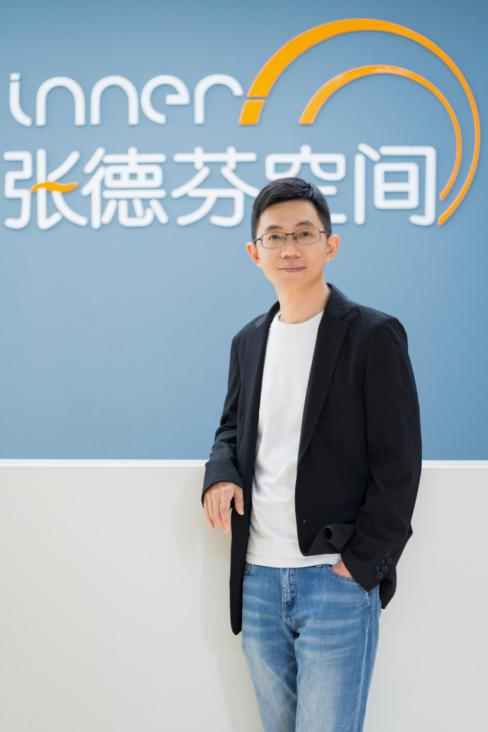 張德芬空間CEO盧熠翎個(gè)人抖音：透視心理健康，開啟成長密碼