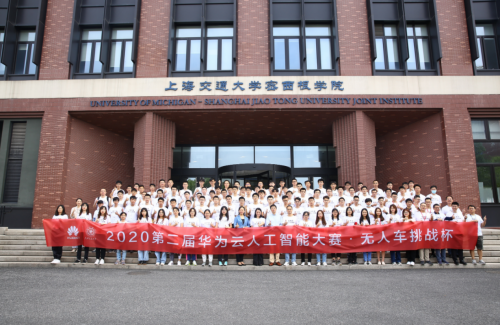 20強(qiáng)賽隊(duì)巔峰對決！誰將是第二屆華為云無人車挑戰(zhàn)杯總決賽的王者