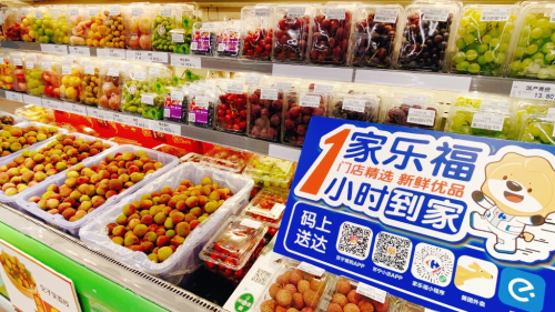 家樂福到家業(yè)務(wù)補貼不設(shè)上限，張近東為何對家樂福格外重視？